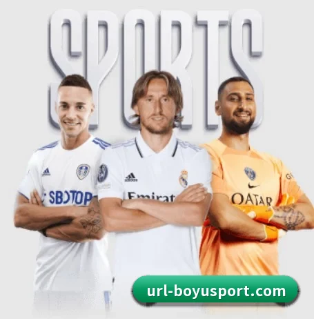 坚持做好基础的事 | BOYUSPORTS