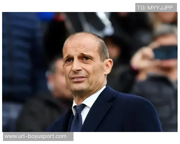 意媒报道莱奥与阿莱格里关系良好批评意见积极促进沟通